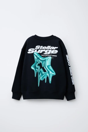 Толстовка с принтом «звезда»- Заказать в России