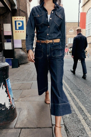 Z1975 WIDE-LEG CROPPED HIGH-WAIST JEANS WITH BELT- Заказать в России