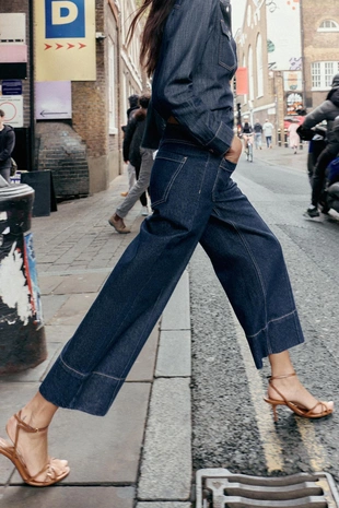 Z1975 WIDE-LEG CROPPED HIGH-WAIST JEANS WITH BELT- Заказать в России