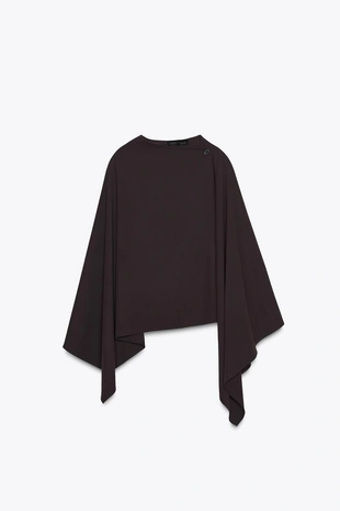 Асимметричная накидка с пуговицей- Заказать в России