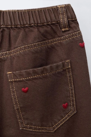 Брюки из твила BALLOON с сердечками- Заказать в России