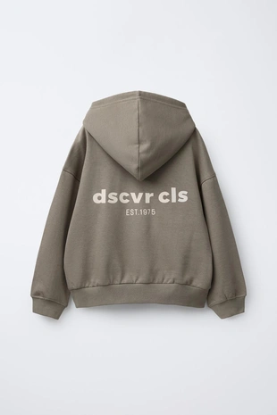 Комплект: толстовка с капюшоном и брюки-джоггеры с полосками- Заказать в России