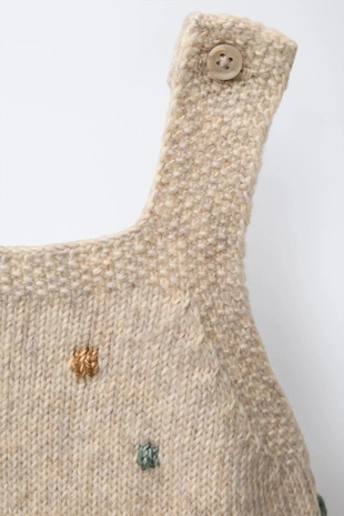Light beige | 2582/421/052 - Zara Трикотажный песочник с шариками