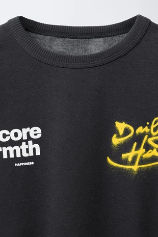 Dark anthracite | 6224/657/898 - Zara Толстовка с граффити-принтом