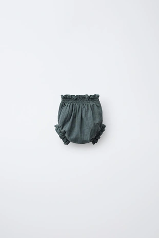 Купить Zara Однотонные трусы