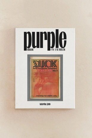 Журнал PURPLE 44 фиолетовый- Заказать в России