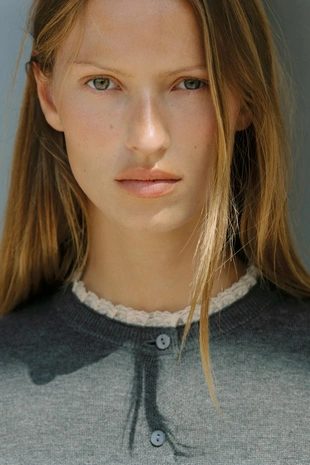 Кардиган с комбинированной кружевной отделкой- Заказать в России