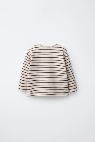 Купить Zara Футболка в полоску с мишкой