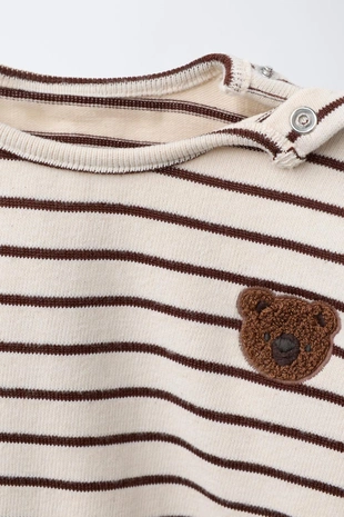 Ecru / Brown | 1165/596/086 - Zara Футболка в полоску с мишкой