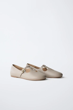 Купить Zara Кожаные балетки