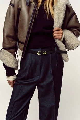 Брюки с высокой посадкой и ремнем