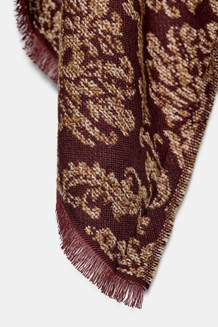 Длинная жаккардовая накидка- Заказать в России