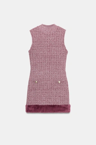 Платье из ткани с эффектом меха- Заказать в России