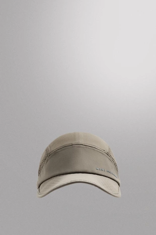 Купить Zara Кепка из технической ткани с перфорацией