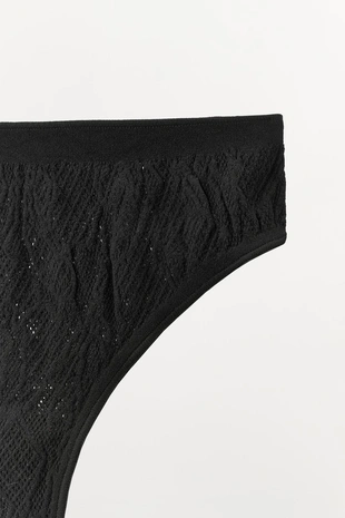 Бесшовные трусы с кружевом- Заказать в России