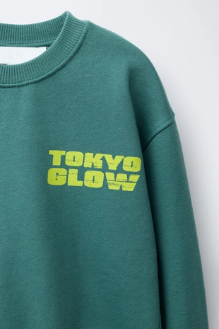 Green | 4805/781/500 - Zara Толстовка с фотопринтом