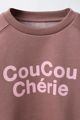 Толстовка с текстовым принтом- Заказать в России