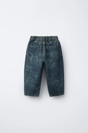 Джинсы BALLOON с эффектом потертости- Заказать в России