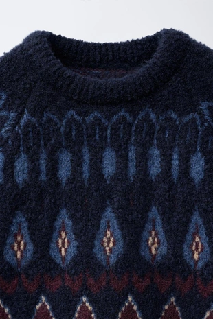 Brown-Blue | 1473/569/049 - Zara Жаккардовый трикотажный джемпер