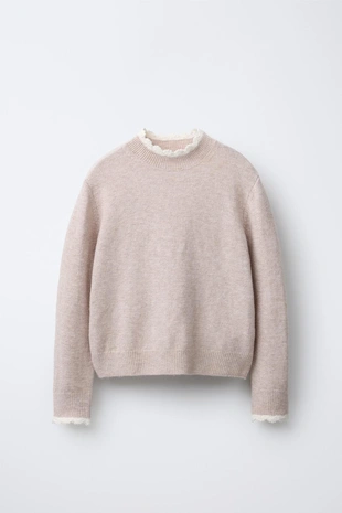Купить Zara Трикотажный джемпер с отделкой крючком