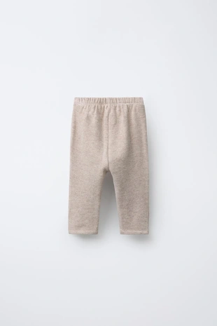 Купить Zara Брюки гарем из мягкой ткани