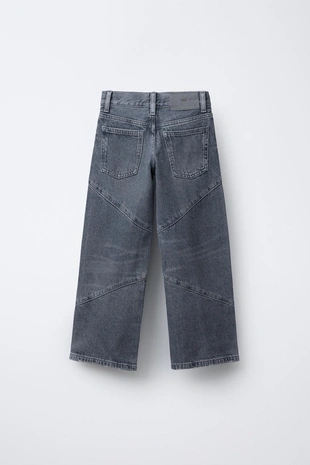 Купить Zara Джинсы WIDE LEG с заклепками