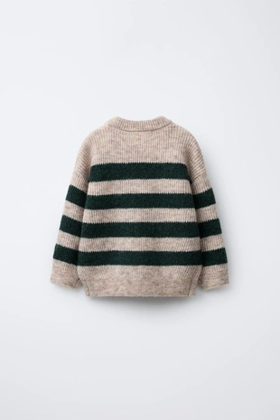 Купить Zara Джемпер в полоску с вышивкой «лес»
