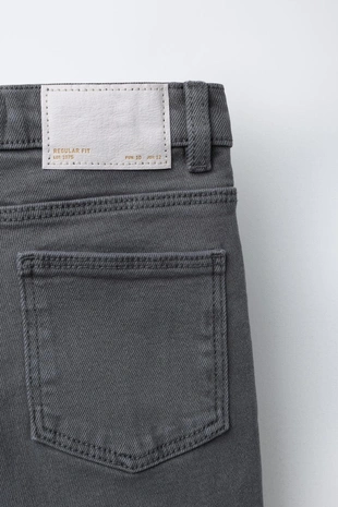 Прямые брюки из саржи- Заказать в России