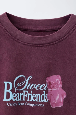 Aubergine | 1165/876/610 - Zara Футболка с рельефным текстом