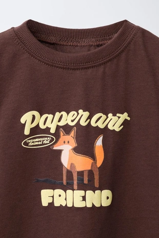 Лонгслив с рельефным принтом- Заказать в России