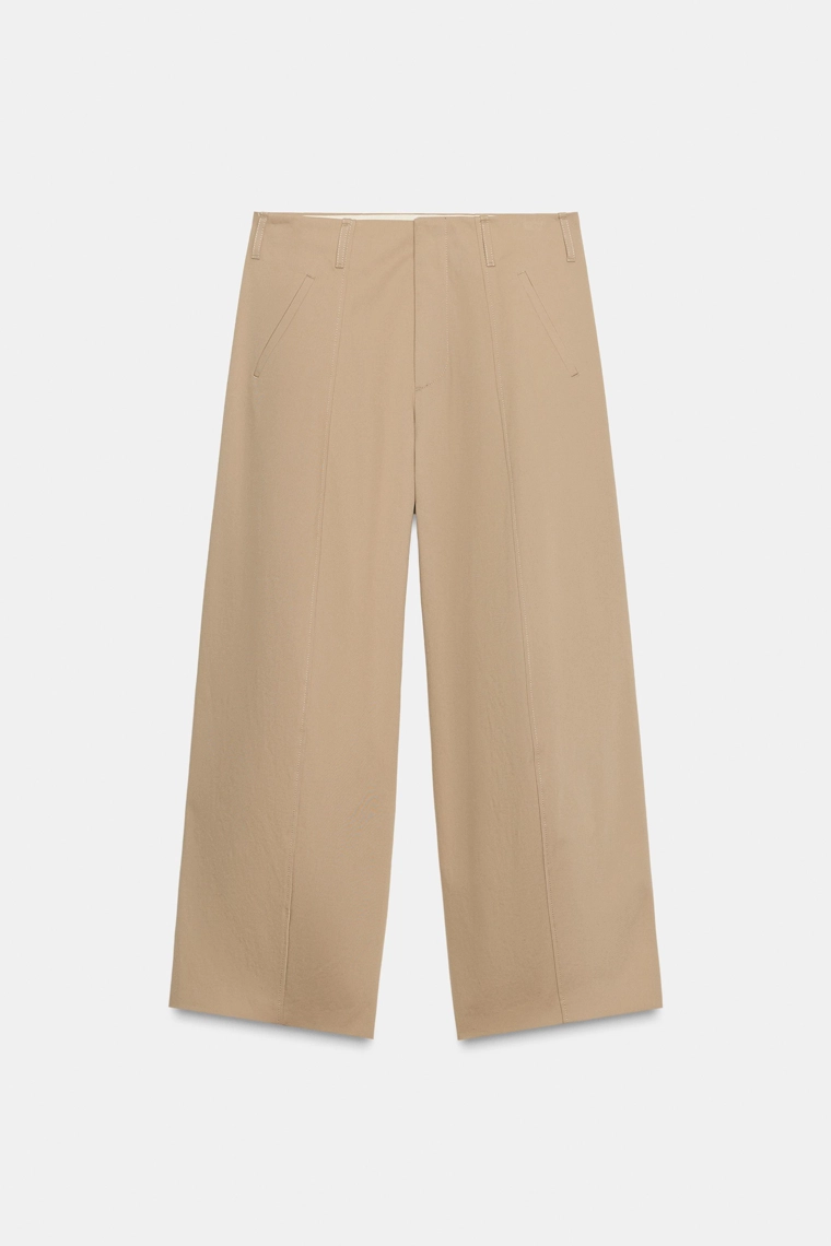 Брюки-морковки коллекции zw