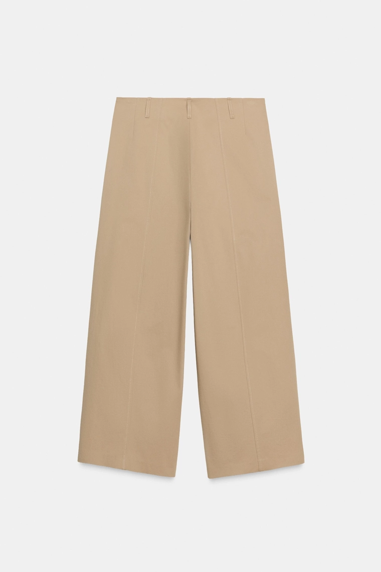 Брюки-морковки коллекции zw