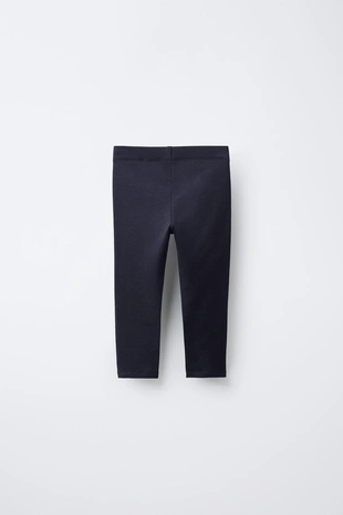 Blue | 0722/616/407 - Zara Набор из двух базовых легинсов