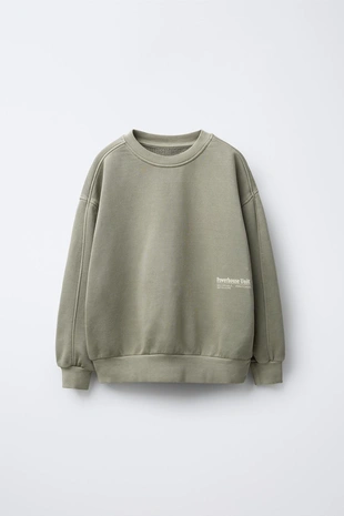 Купить Zara Комплект из толстовки и брюк-джоггеров, окрашенных после пошива