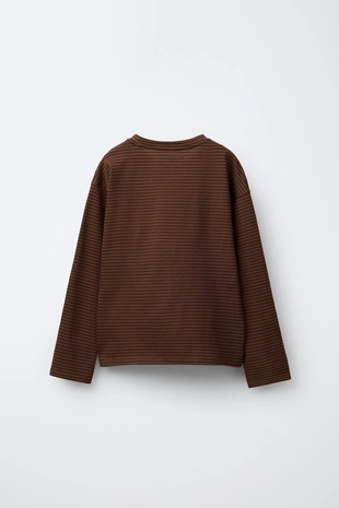 Купить Zara Футболка в полоску с собакой