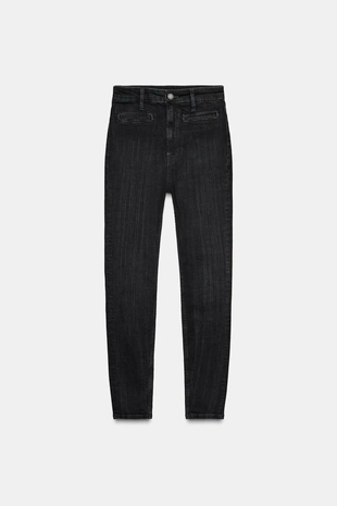 Джинсы SKINNY с высокой посадкой — ZW COLLECTION- Заказать в России