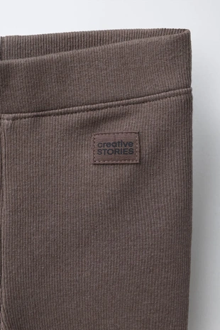 Brown marl | 1880/609/724 - Zara Легинсы в рубчик с этикеткой
