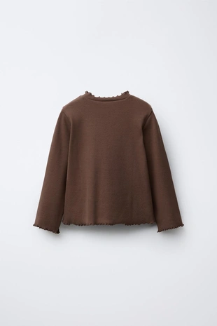 Купить Zara Футболка в рубчик с вышивкой