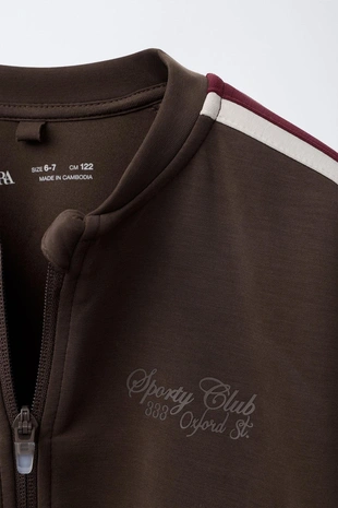 Brown | 8054/724/700 - Zara Олимпийка с полосами из модала