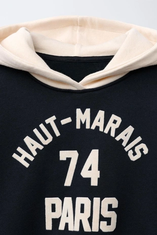 Black | 5431/773/800 - Zara Толстовка с рельефной надписью