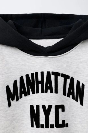 Grey marl | 5431/773/812 - Zara Толстовка с рельефной надписью