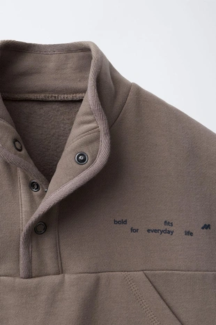 Tans | 0039/952/113 - Zara Толстовка с рельефной надписью и логотипом