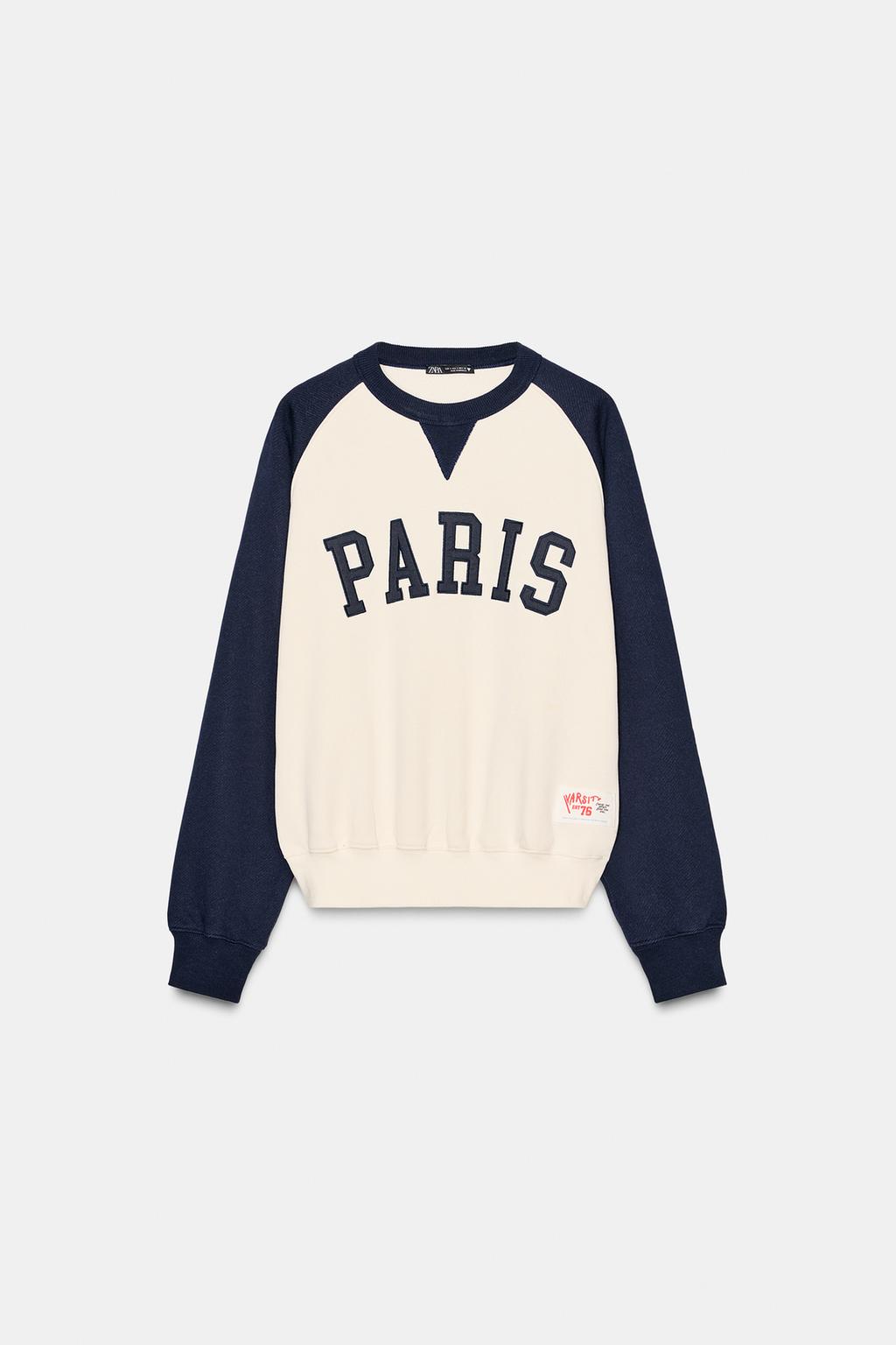 ТОЛСТОВКА В СТИЛЕ ПРЕППИ