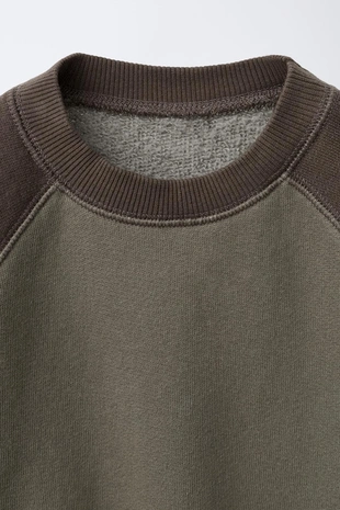 Taupe grey | 7878/962/832 - Zara Толстовка реглан