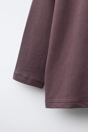 Лонгслив с нашивкой NBA- Заказать в России