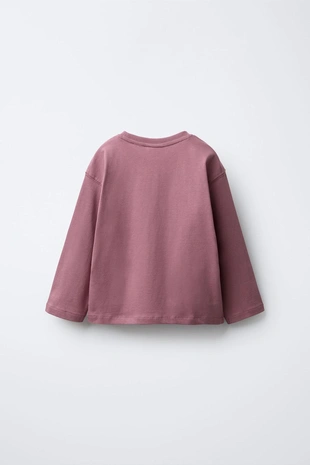 Dusty mauve | 4456/308/677 - Zara Набор из трех однотонных футболок