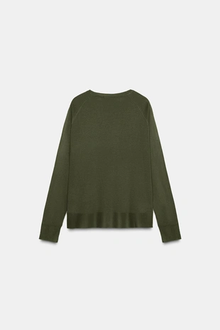 Тонкий трикотажный джемпер