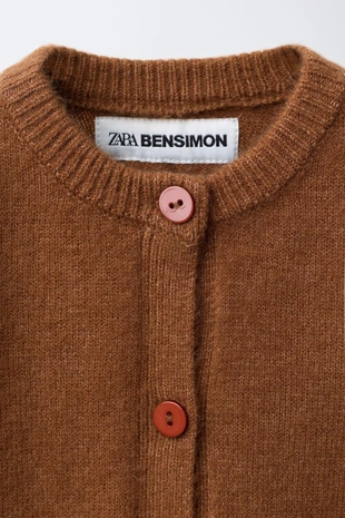 Кардиган BENSIMON ® X ZARA с двойным низом - Заказать в России