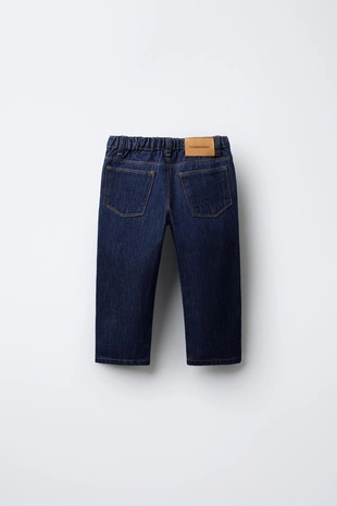 Джинсы STRAIGHT BENSIMON ® X ZARA - Заказать в России