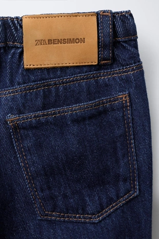 Джинсы STRAIGHT BENSIMON ® X ZARA - Заказать в России